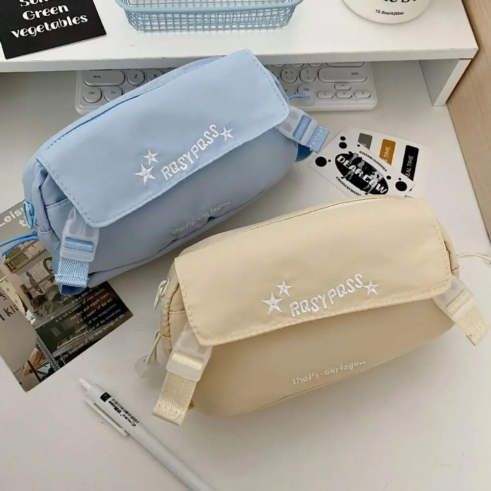 

Simple Flip Deisgn Pen Bag Large Capacity Multifunctional Stationery Bag Pencil Case Gift