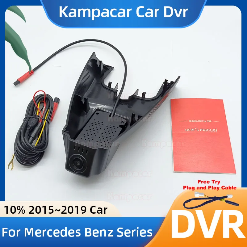 BZ33 1K 2K 4K Plug and Play Car Dvr Dash Cam DashCam For Mercedes Benz A Class W176 CLA 250 CLA200 GLA 200 AMG 2015 2016-2019