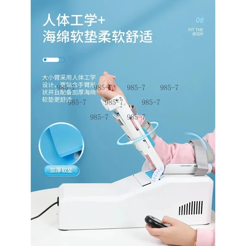 Elbow CPM Machine, Automatic Arm Rehabilitation Device for Adults Kids, Post-Surgery Joint Flexion Extension Trainer