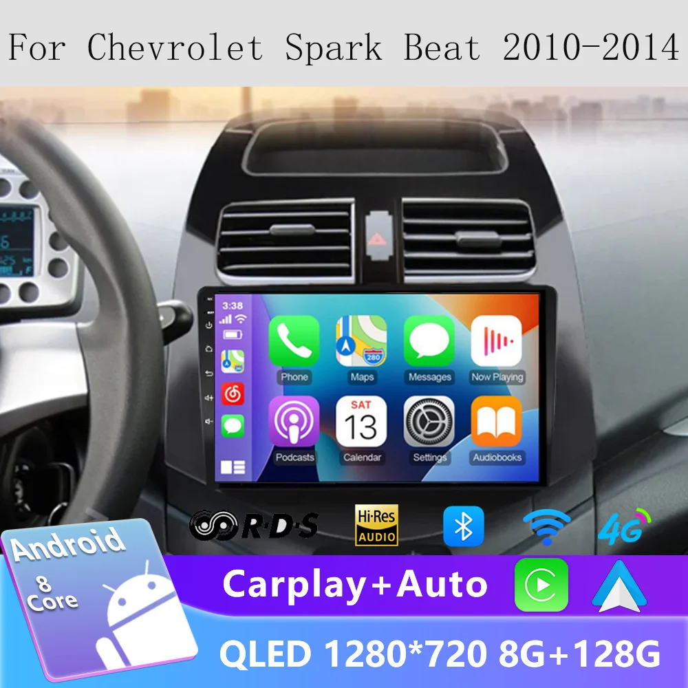 Для Chevrolet Spark Beat 2010-2014 навигация стерео GPS 4G CarPlay головное устройство 2Din Android 13 автомобильный радиоприемник мультимедийный видеоплеер