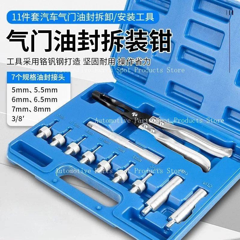 1 Valve Oil Seal Disassembly Tool, Valve Spring Compression Disassembly Pliers, Top Mounted Pull Out Pliers
