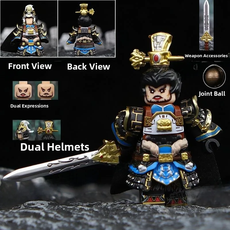 مكعبات بناء محلية جديدة لعام 2025، شخصيات من ثلاث ممالك وخمسة قوات شعبية، ما تشاو، ليو بي، كاو كاو، ألعاب تعليمية للتجميع #3