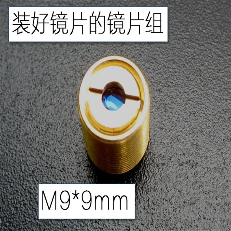 5mm aspheric mirror lens holder/lens holder M9*0.5mm detachable threaded connection laser focus seat