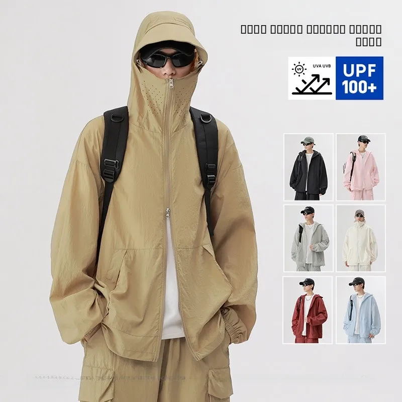 

Banana Guest UPF50 Sun Protection Clothing Ice Silk Lightweight Outdoor Casual UV Protection Jaet for Men And Women