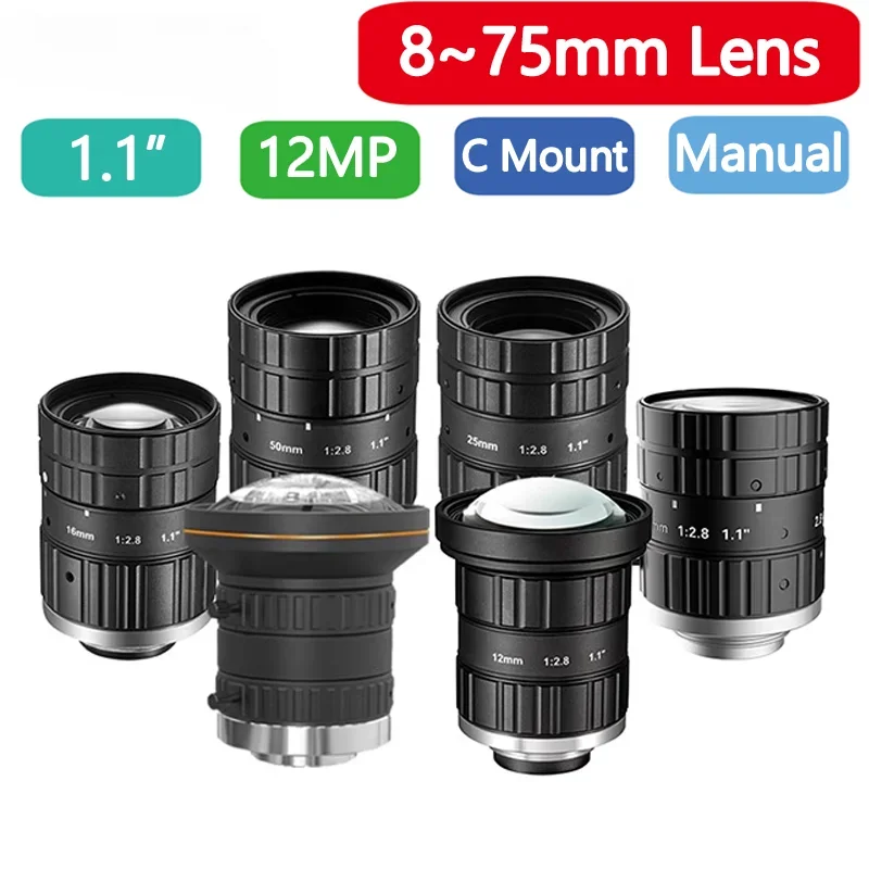 Machine Vision Fixed Focal Lens C-Mount 8mm 12mm 16mm 25mm 35mm 50mm Manual