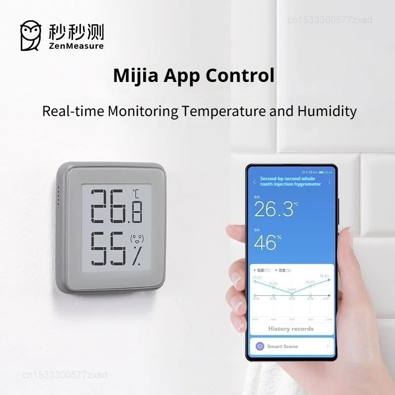 Miaomiaoce E-Link INK شاشة ذكية محطة الطقس الرقمية عالية الدقة ميزان الحرارة الرطوبة درجة الحرارة مقياس الرطوبة #2