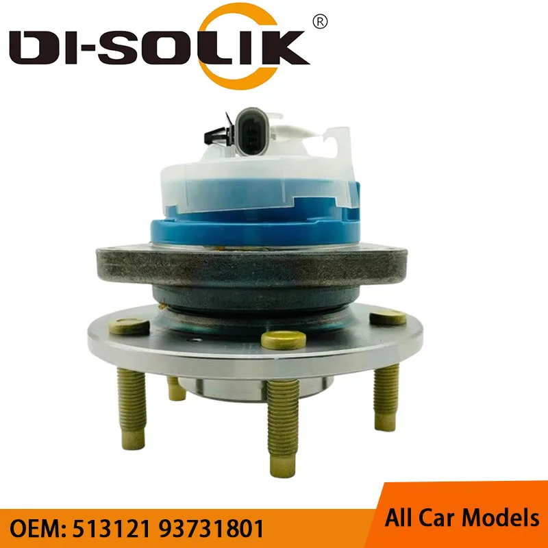 

DI-SOLIK Auto Car Parts Front Wheel Hub Bearing Assembly 513121 93731801 for Shanghai GM buick Regal(CW1) 1999- 2008