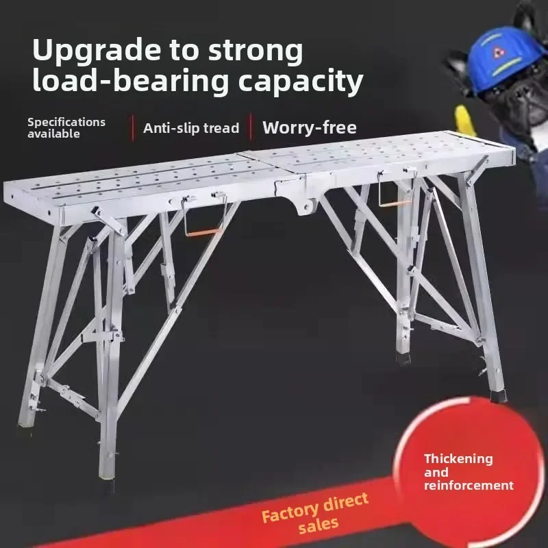 Factory Direct 2026 2025 Horse Stool Folding Lifting Thickened Multi-functional Scaffolding Household Interior Decoration Putty