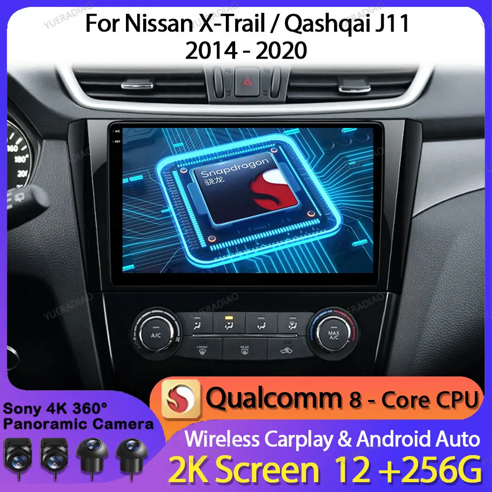 Android 14 Car Radio For Nissan X-Trail 3 T32 Qashqai J11 2 2014 - 2020 Qualcomm Multimedia Viedo Player 4G WIFI Head Unit QLED