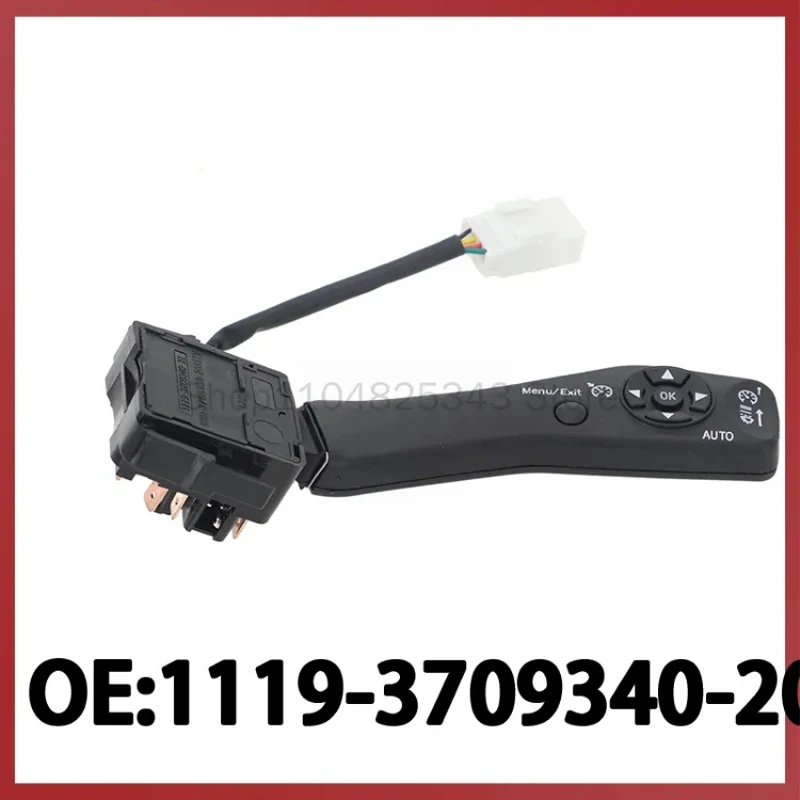 

1119-3709340-20 for Lada LADA Turn Signal Switch Wiper Control Switch