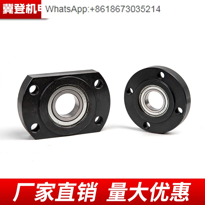 Circular flange buckle ring embedded single bearing housing assembly 45 steel blackened holder BGRRB BFJ01