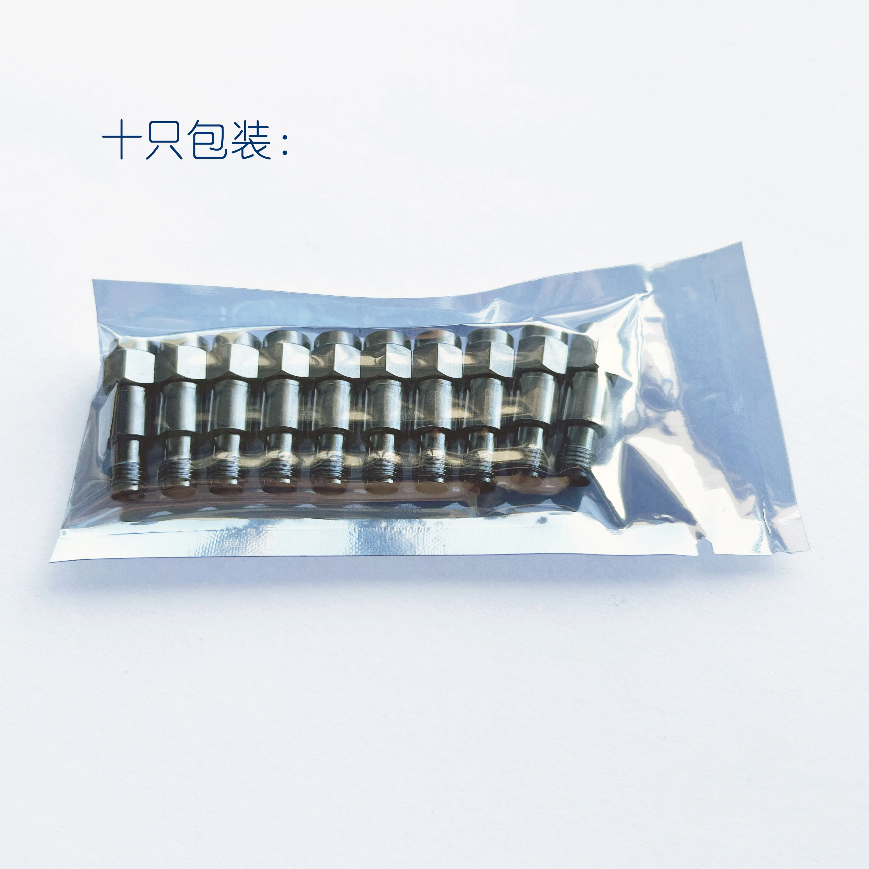 DC-8G patented SMA coaxial fixed attenuator 1/2/3/5/6/10/15/20/30/40/50/60 dB2w
