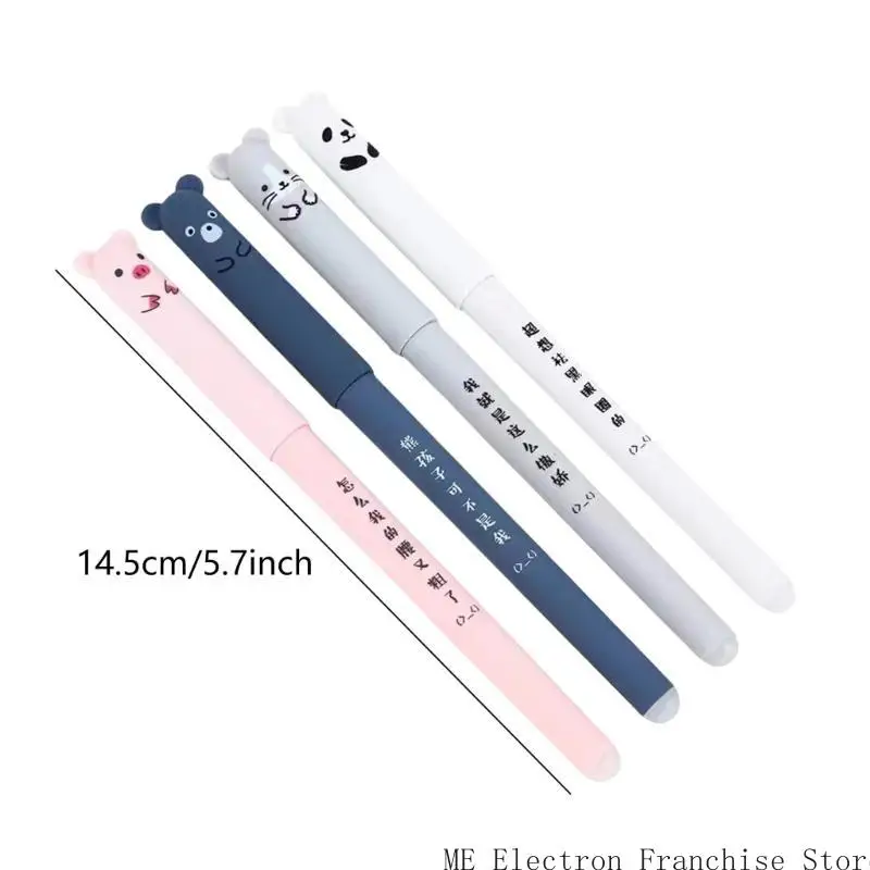 T5EA 4piece kreskówki z usuwaniem żelu Pen Blue Ainks 0,35 mm igły Wskazówka Szybkie suszenie do pisania narzędzie do pisania