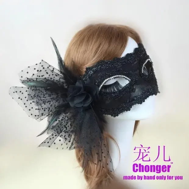 Mask Bracelet Material Half Face Women's Black Lace Floral Border Mesh Decoration Suitable for Halloween Stage Performance Props