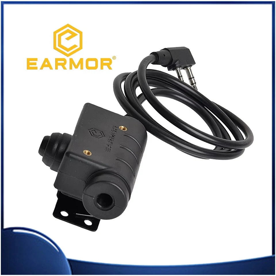 Opsmen Earmor Adapt… - image