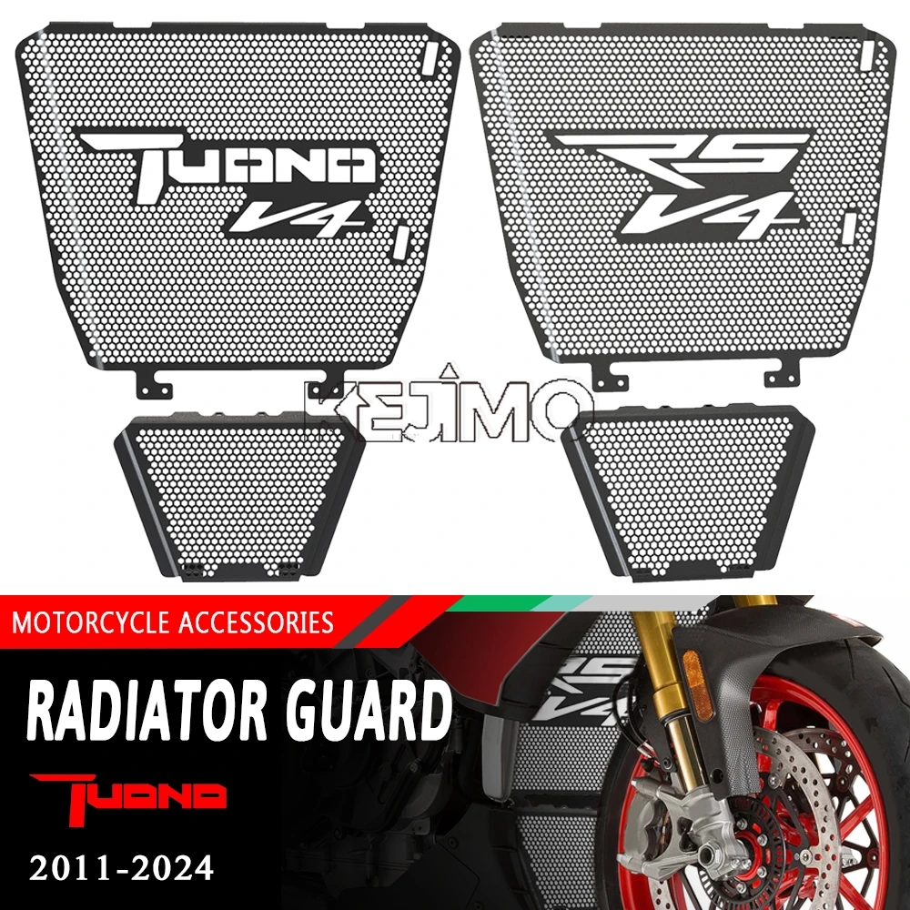 For Aprilia RSV4 1000 1100 2009~2026 R RR APRC SBK-FACTORY RACING FACTORY All Versions Radiator Grille Guard oil cooler Cover