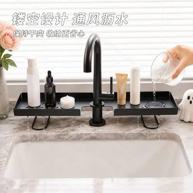 Non Punching Vertical Bathroom Faucet Sink Storage Removable Kitchen Corner Drain Rack