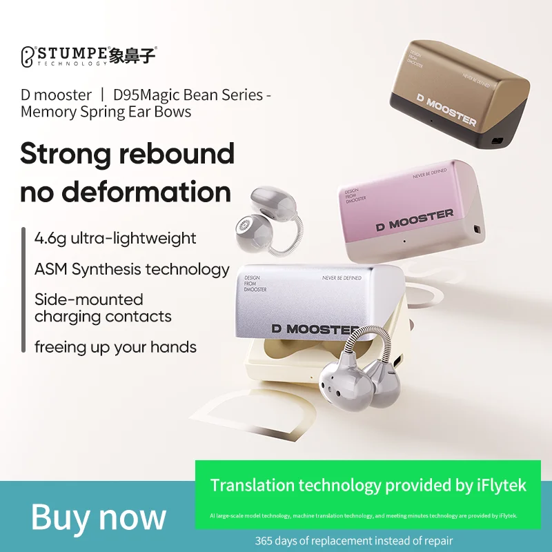 Dmooster Wireless Bluetooth V6.0 Earbuds Comfort Ear Clip D95, AI Translation Headphones,ENC Noise Cancelling Earphone