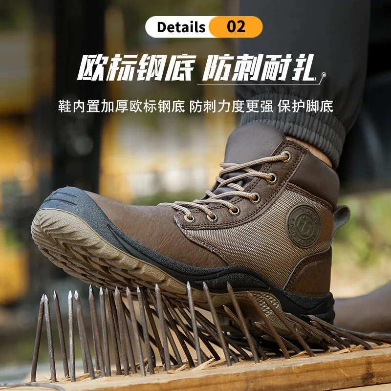 Antistatic safety shoes men anti-smash anti-puncture high-top wear shoes steel-toe shoes anti-odor non-slip work shoes women