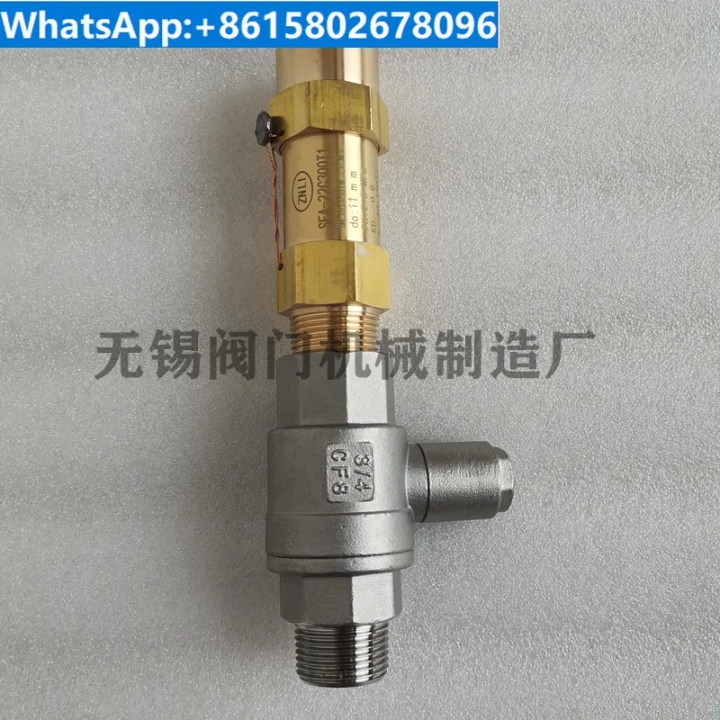 Central air conditioning refrigeration safety valve SFA-22C300T SFA-22C300T14/T2/T1 refrigerant evaporator