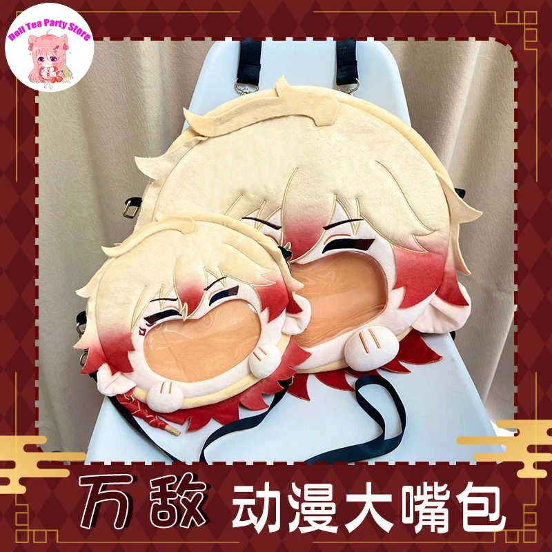 

Honkai: Star Rail Mydei Kawaii Big Mouth Itabag Plush Bag Toy Cosplay Anime Student Crossbody Bag Backpack Birthday Gift