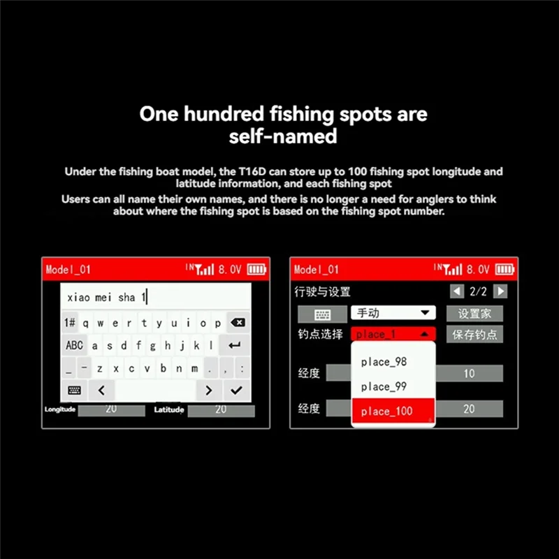 Radiolink T16D 16 Channels RC Transmitter 2.4Ghz With R16F Receiver Double Return Remote Controller For RC Car Boat Drone