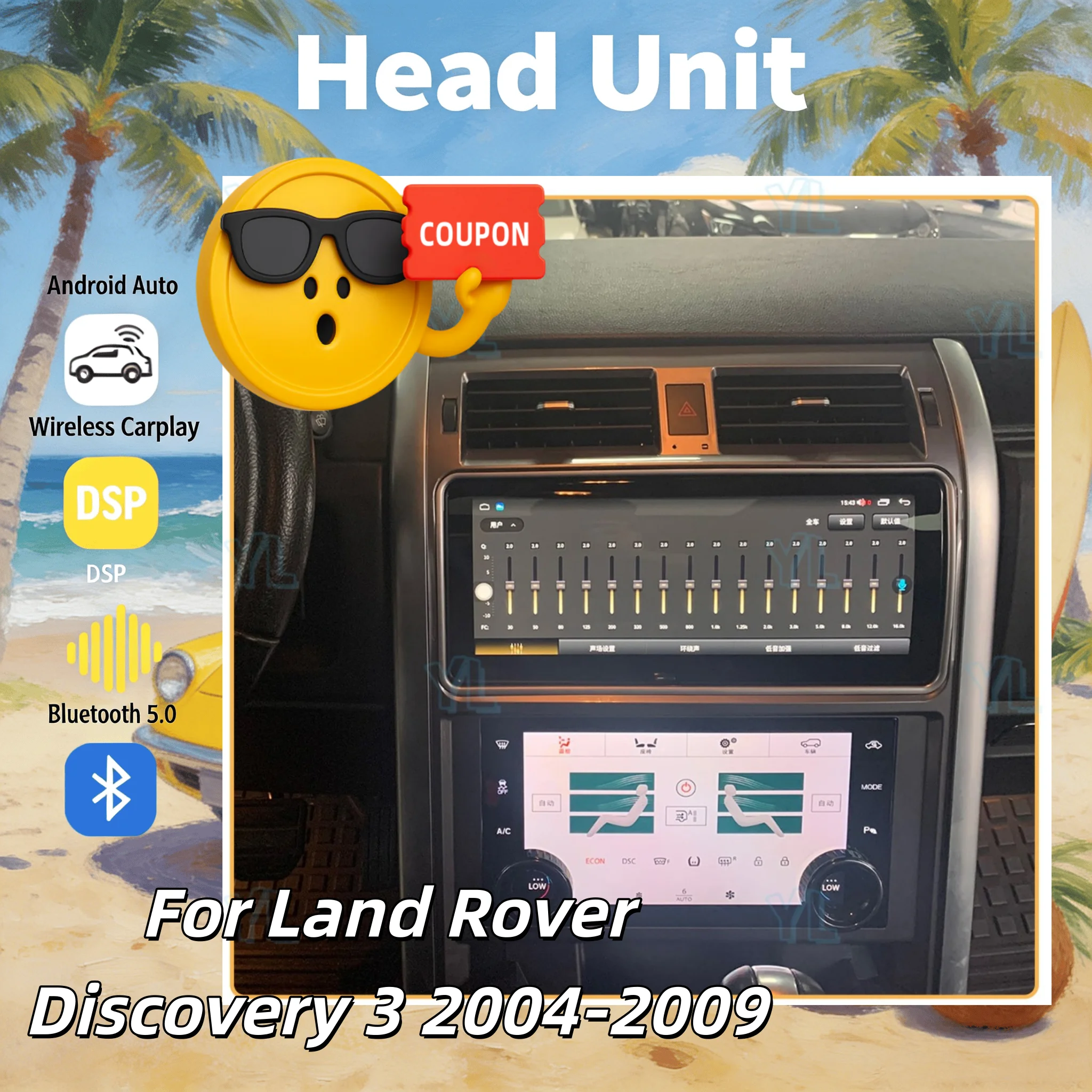 

Автомагнитола R 12.3" с CarPlay и Android 14, GPS-навигацией, Bluetooth 5.0, 4G для Land Rover Discovery 3 2004-2009