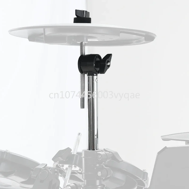 Lemon Two-Stage Electronic Drum Cymbal Bracket