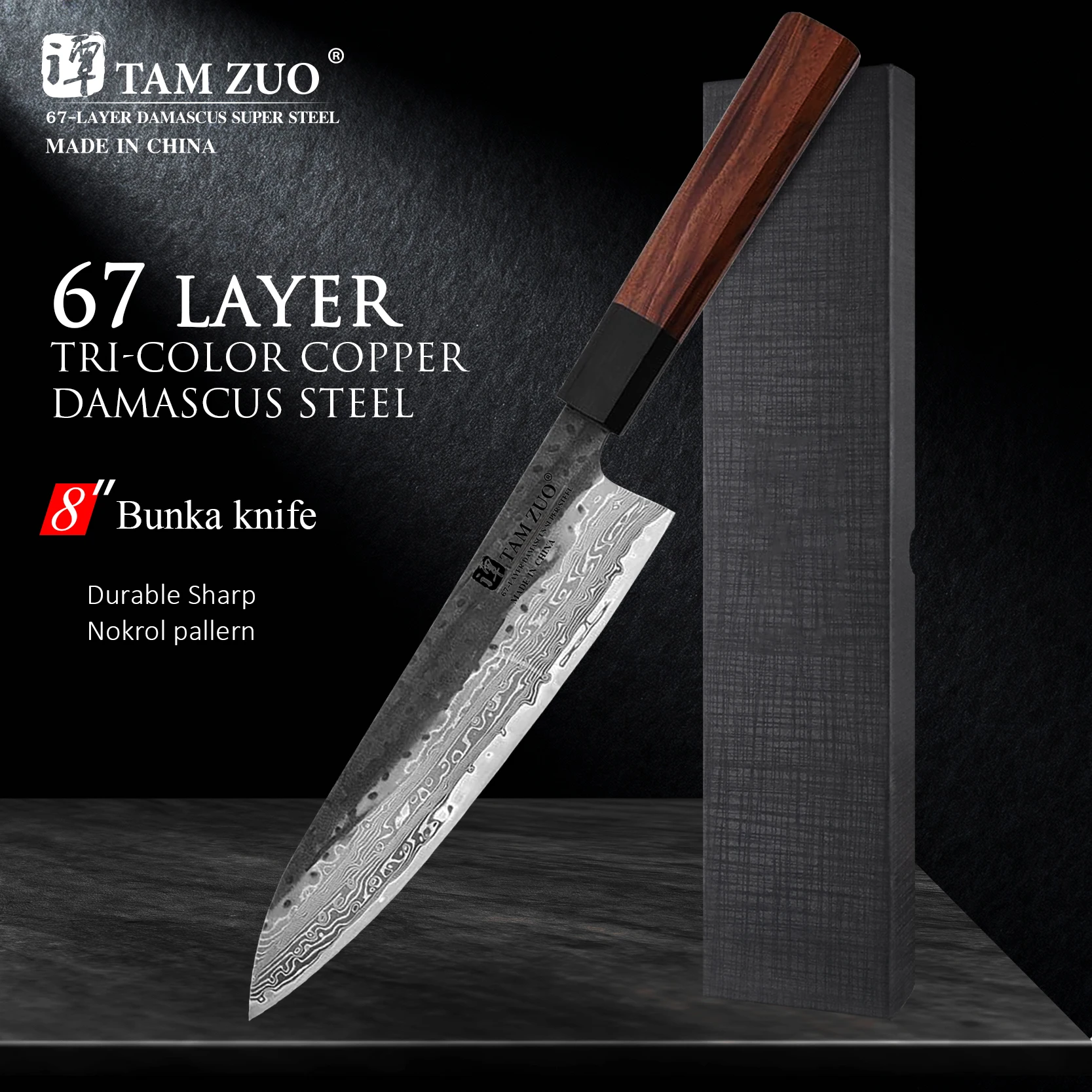 

8 Inch Chef Knife Damascus Steel VG10 Blade Sharp Cleaver Slicing Kiritsuke Handmade Forged Japanese Kitchen Knives Wood Handle