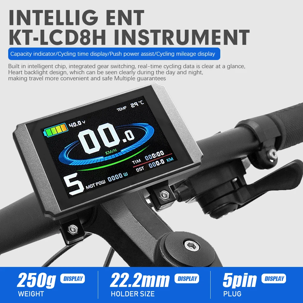 KT Ebike Display 24V36V48V72V intelligent KT LCD8H Electric Bike Display for ebike Kunteng Controller SM or Waterproof Connector