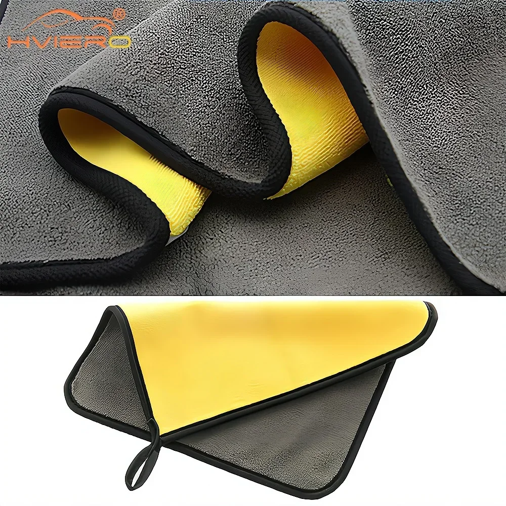 

1/3/5PCS Microfiber Towels Car Household Cloth Wash Cleaning Accessories Tools Auto Washing Drying Wheel Detailing Multipurpose