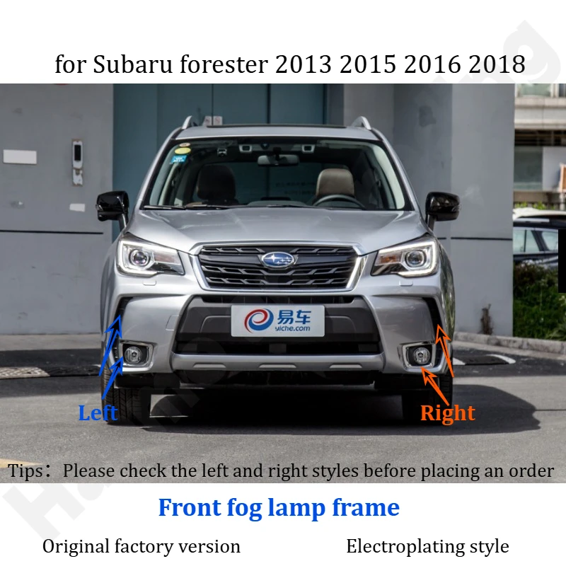 

for Subaru forester 2013 2015 2016 2018 Front fog lamp frame/fog lamp cover/fog lamp cover plate electroplated original factory