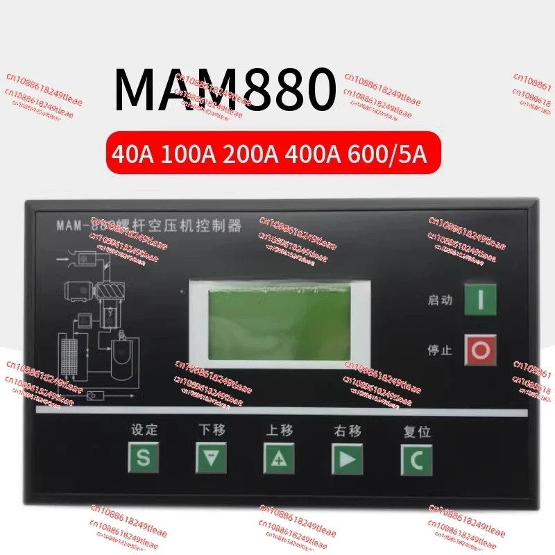 New Screw air compressor controller MAM-880/860/870/890 (B) control panel display screen PL