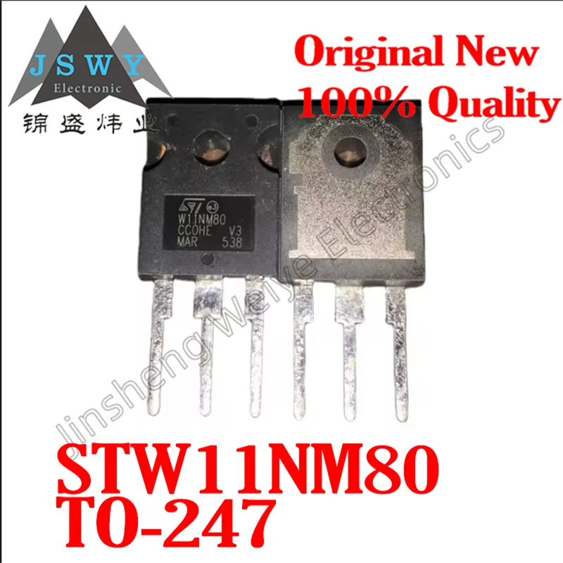 

(5/50PCS) STW11NM80 W11NM80 TO-247 800V high withstand voltage 11A compatible high-voltage power supply conversion circuit
