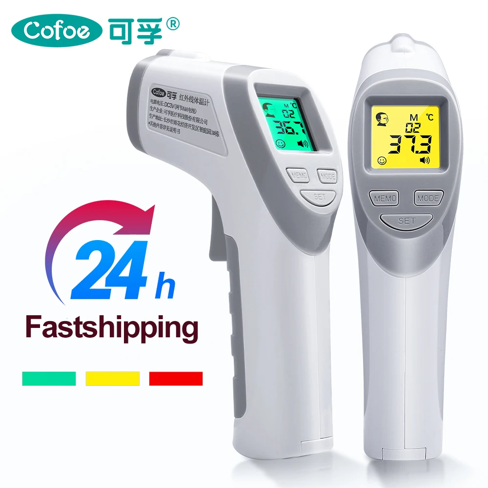 

Cofoe Digital Infrared Thermometer Medical No-Contact Body Temperature Measurement Fever Measure Tool for Baby Adults