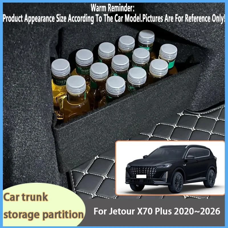 

For Jetour X70 Plus 2020~2026 25 Car Organizer Thickening Trunk Side Partition Trunk Interior Storage Box Parts