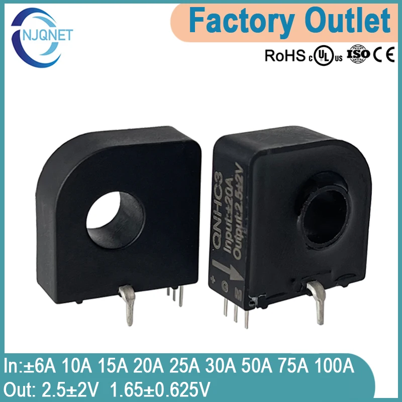 Hall Current Sensor QNHC3 6A 10A 15A 20A 25A 30A 50A 100A / 2.5V ± 2V 1.65V ± 0.625V current transformer Hall Current Transducer