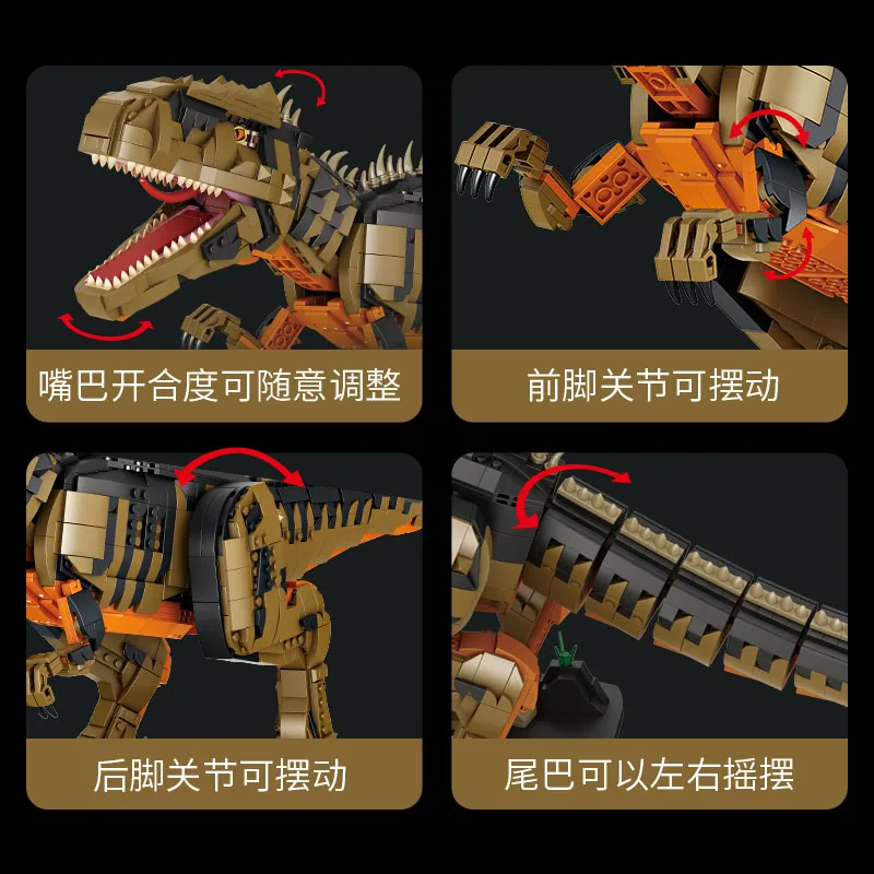 New MOC 1872PCS Jurassic Dino World  Giganotosaurus Building Kits Bolcks Bricks Dinosaurs Park figures DIY Toys kids gifts