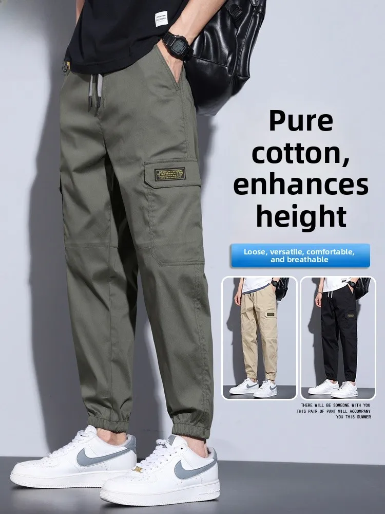 

True Weave Pure Cotton Casual Pants Men's Autumn American Functional Workwear Pants Cool High Street Men's Nine Points Pants ...