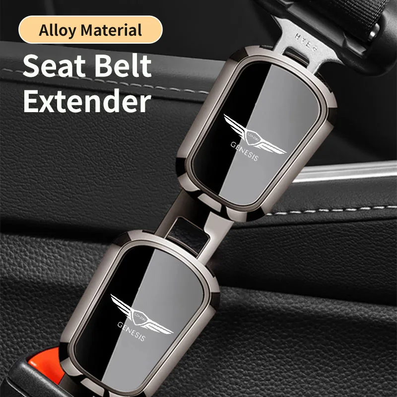 Genesis مقعد السيارة حزام موسع كليب مشبك سبائك الزنك حزام الأمان تمديد إدراج قفل للقيادة مريحة #2