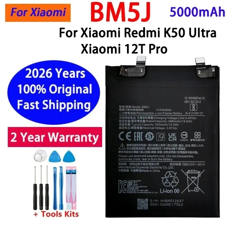 2026 Years New High Quality BM5J 5000mAh Battery For Xiaomi 