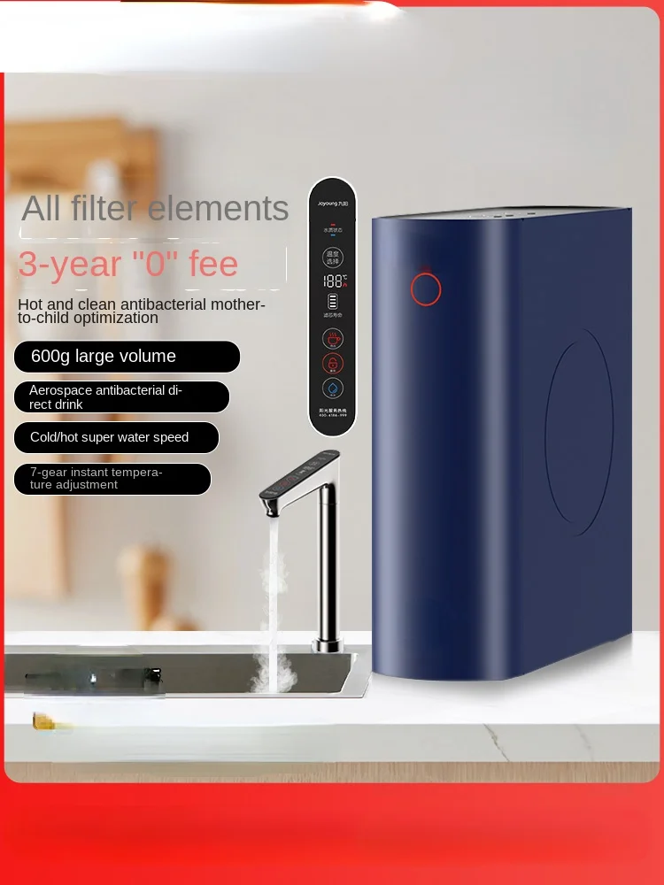 Household Straight Drinking Machine Heating Integrated RO Reverse Osmosis Water Purifier under the Kitchen Tap Water