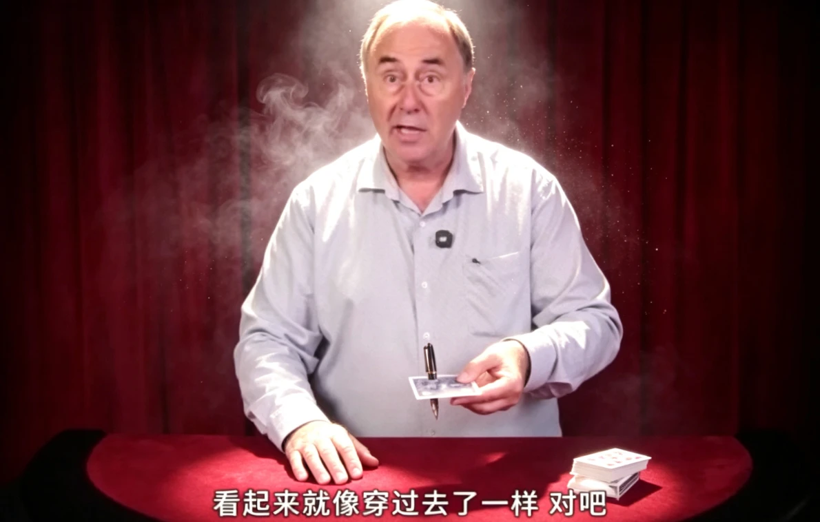 All New Sharpie Thru by Mark Mason Magic Tricks Pen Through Playing Card Close Up Visual Card Magic Illusion Gimmick Magician