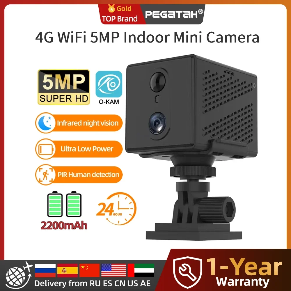 

PEGATAH 4G WiFi 5MP HD Мини-камера Внутренняя камера ночного видения Мониторинг безопасности 2200 мАч Батарея Домашняя камера малой мощности