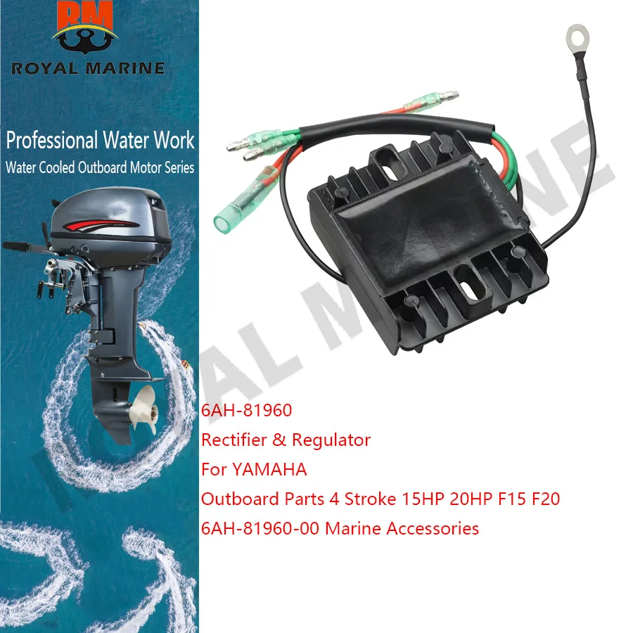 

For YAMAHA Rectifier 6AH-81960 Rectifier & Regulator Outboard Parts 4 Stroke 15HP 20HP F15 F20 6AH-81960-00 Marine Accessories