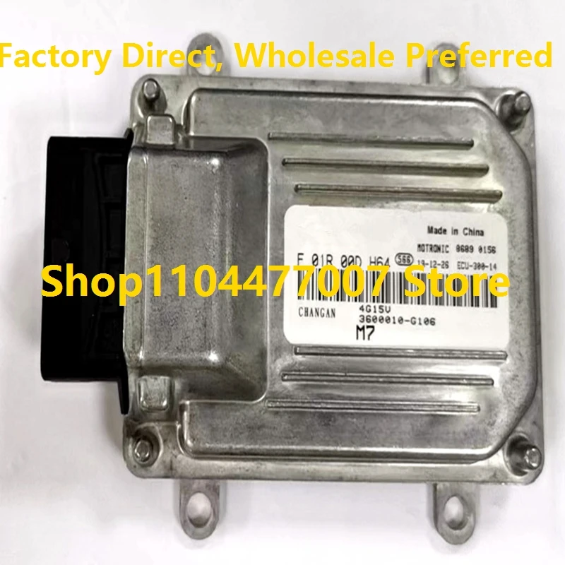 

Электронный блок управления M7 ECU, компьютерная плата двигателя для CHANA F01R00DH64 3600010-G106 F01RB0DH64 F01R02D160 JL465Q F01RB2D160