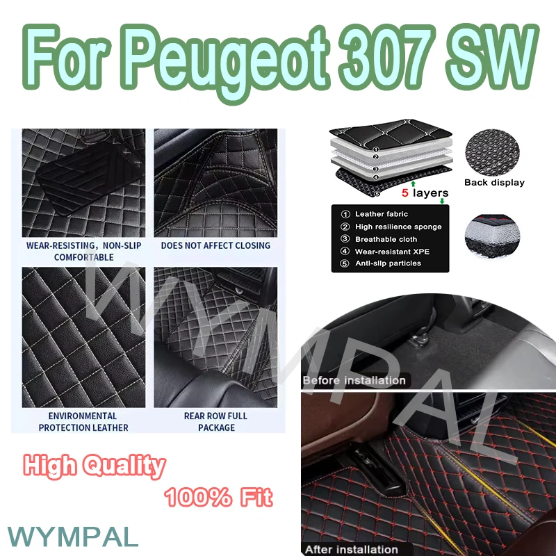 Luxury Customized Leather Car Floor Mat For Peugeot 307 SW 2005 2006 2007 2008 Protect Artificial Vehicle's Interior Accessories