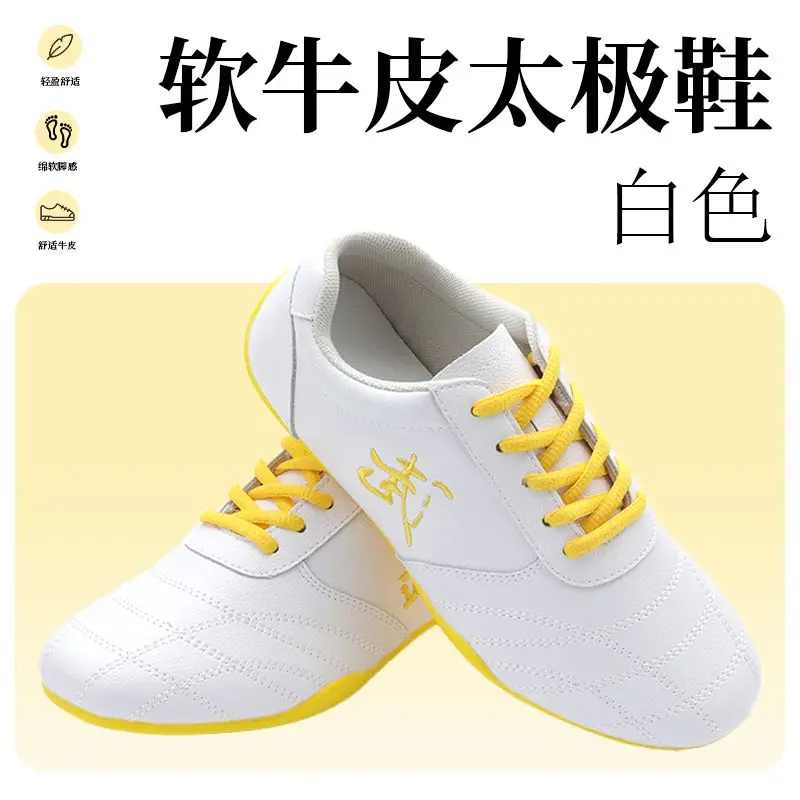 Buty Kung Fu Tai Chi Wing Chun Trampki Sztuki walki Buty do sztuk walki Płótno Buty do sztuk walki