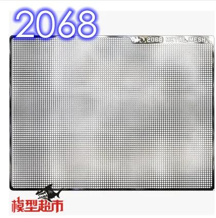 Sticker 2068 Metallic Luster Texture Model Transformation DIY Production