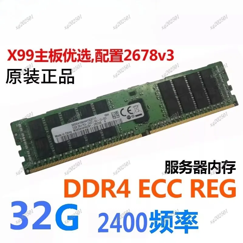 Used For Samsung Me…